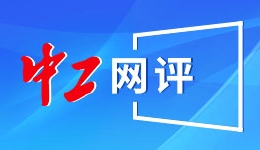 新年国务院首次专题学习，为什么聚焦人工智能